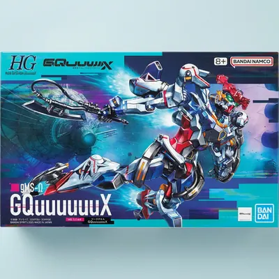 반다이 HG 지쿠악스 GQuuuuuuX, 1개