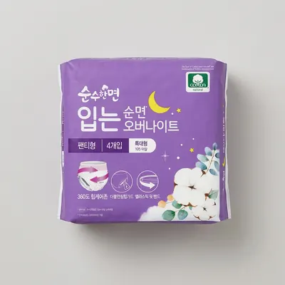 깨끗한나라 순수한면 입는 오버나이트 생리대, 특대형, 4개입, 4팩