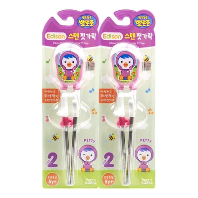 에디슨 패티 스텐 교정용 유아젓가락, 2단계, 2개