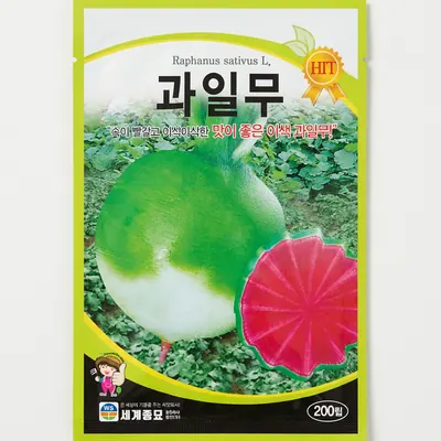 세계종묘 과일무, 200립, 1개