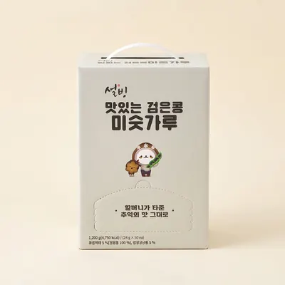 설빙 맛있는 검은콩 미숫가루, 24g, 50개입, 2박스