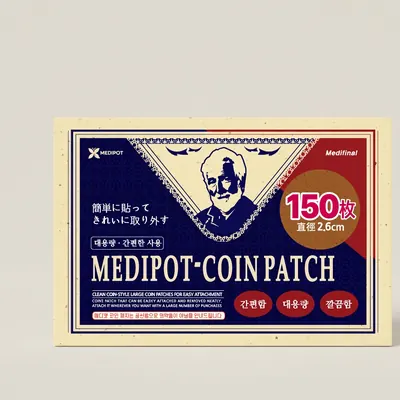메디팟 동전패치, 150매, 2개
