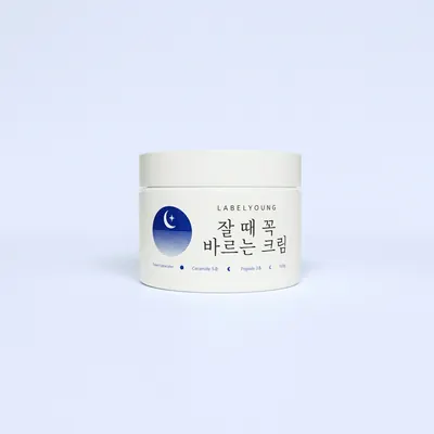 라벨영 쇼킹 잘 때 꼭 바르는 크림, 100g, 1개