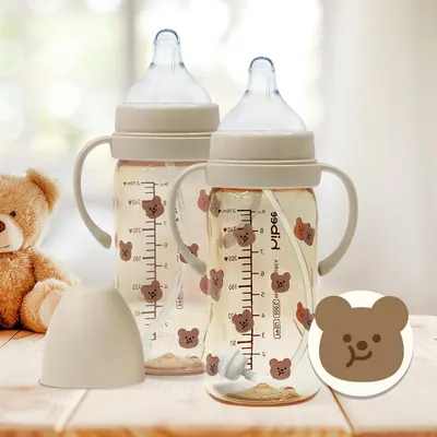 하이비 PPSU 에잇벤트 손잡이 빨대 젖병 샌드, 볼빵곰샌드, 270ml, 2개