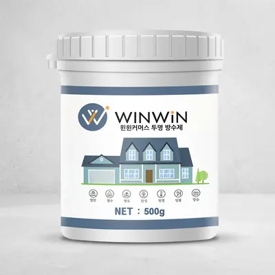 윈윈커머스 투명 방수제, 500g, 2개