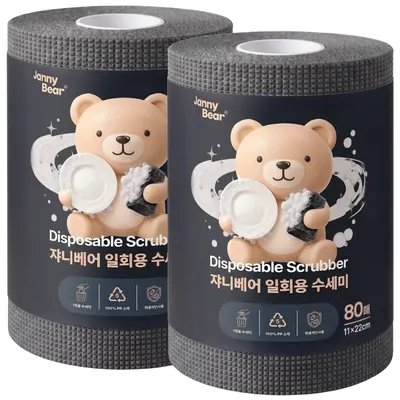 쟈니베어 일회용 수세미, 그레이, 80매입, 2개