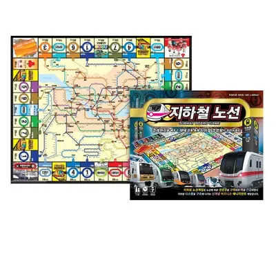 지하철 노선 보드게임, 1개