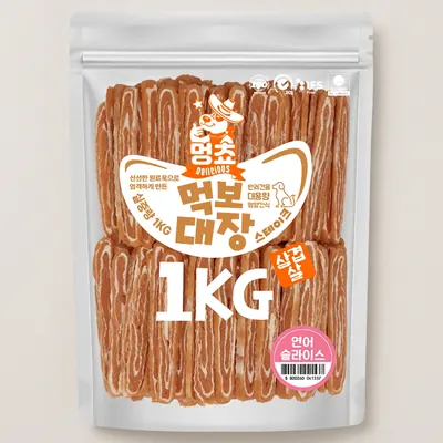 먹보대장 삼겹살스테이크, 연어슬라이스, 1kg, 1개