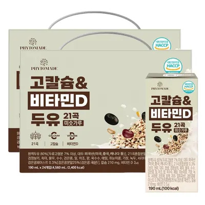 파이토메이드 고칼슘&비타민D 두유 21곡 미숫가루, 190ml, 48개