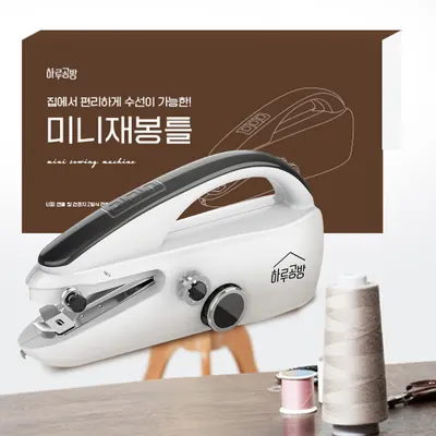 하루공방 미니재봉틀 DH-03, 1개
