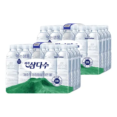 제주 삼다수, 라벨랜덤, 500ml, 80개