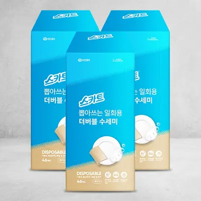 스카트 뽑아쓰는 일회용 더 버블 수세미, 베이지, 46매입, 3팩