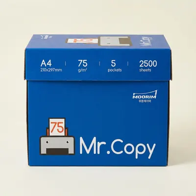 Mr.Copy 복사용지, A4, 75g, 2500매, 1박스