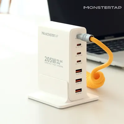 몬스터탭 100W C타입 PD PPS GaN 7포트 멀티 초고속 충전기, 화이트, 1개