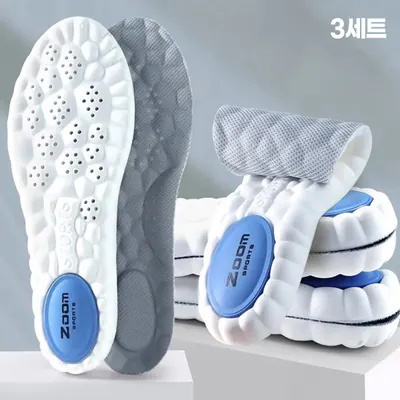 기능성 충격완화 아치깔창, 240mm, 3개
