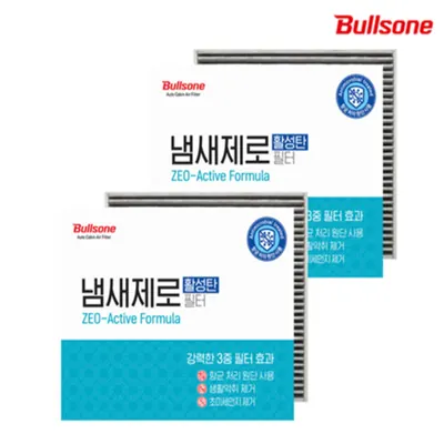 불스원 냄새제로 항균활성탄 차량용 에어컨 히터 필터, 11번, 2개입