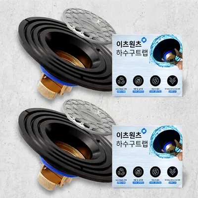 이츠원츠 원터치 황동 하수구트랩 거름망 포함, 100mm, 2개