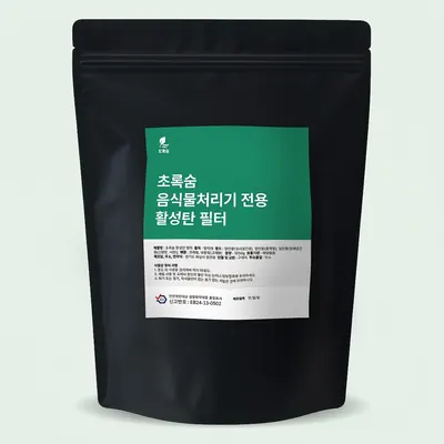 초록숨 음식물처리기 활성탄 리필 필터, 1.5kg, 사은품(폐기물 봉투, 장갑, 마스크)