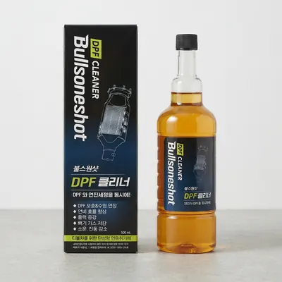 불스원샷 DPF 클리너, 500ml, 디젤/경유, 1개