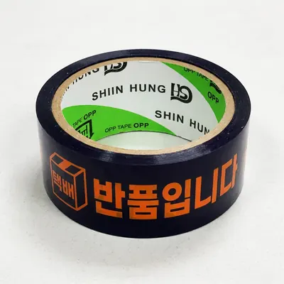 신흥테이프 라바 반품입니다 인쇄테이프, 50M, 3개