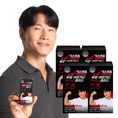 익스트림 듀얼 아르기닌 플러스, 120정, 4개