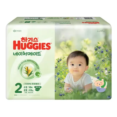 하기스 네이처메이드 밴드 기저귀, 2단계, 소형, 남여공용, 174개