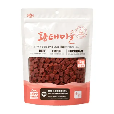 황태마을 강아지 대용량 간식, 소고기큐브져키, 1kg, 1개