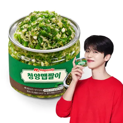 셰프애찬 수제 청양 맵짤이, 매콤알싸한, 225g, 2통