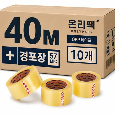 OPP 투명 박스테이프, 일반 경포장, 48mmx40m, 10개
