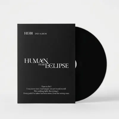 kakao 헤비 미니 2집 휴먼 이클립스, 헤비 미니 2집 Human E 포카팩
