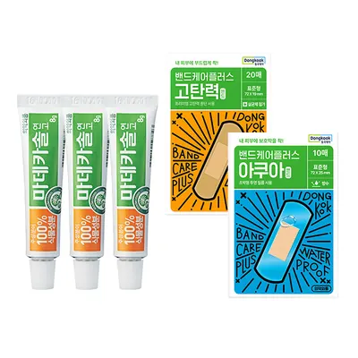 마데카솔 연고, 8g, 3개 + 밴드케어플러스, 고탄력 20매입 1개 + 아쿠아 10매입 1개