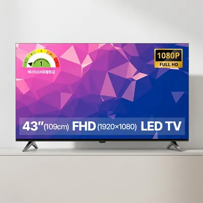 스카이뷰 FHD TV, 스탠드형, 109cm(43인치), 고객직접설치, 1개