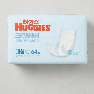 하기스 크린베베 일자형 기저귀, STEP4, 64매, 1팩