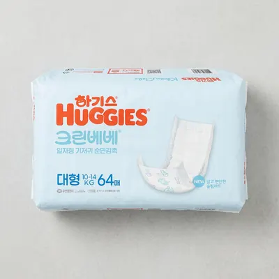 하기스 크린베베 일자형 기저귀, STEP4, 64매, 3팩