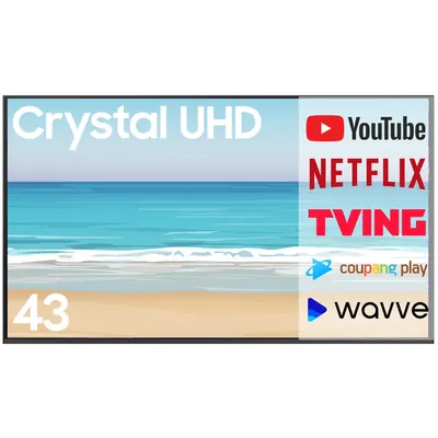 삼성전자 43인치 스마트 4K UHD LED TV 43NU6900, 스탠드형, 방문설치