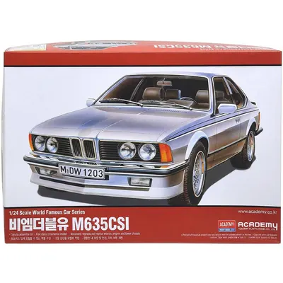 아카데미과학 BMW M635 CSI 프라모델, 1개
