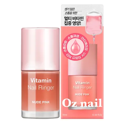 오즈네일 비타민 네일링거 손톱영양제, 10ml, 1개