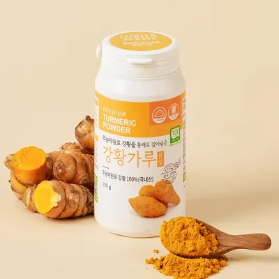 무농약 국내산 햇 강황가루, 150g, 1개