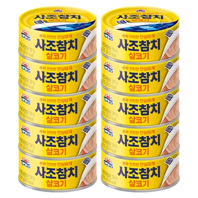 사조 살코기 참치, 카놀라유, 100g, 10개