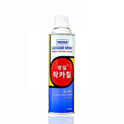 영일 라카 스프레이, 진청색, 420ml, 1개