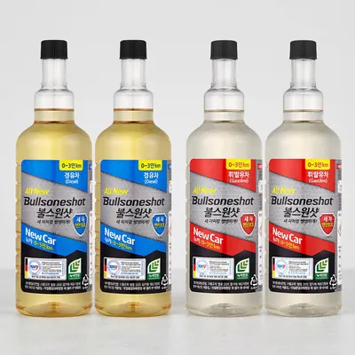 불스원샷 뉴카, 디젤/경유, 500ml, 2개입