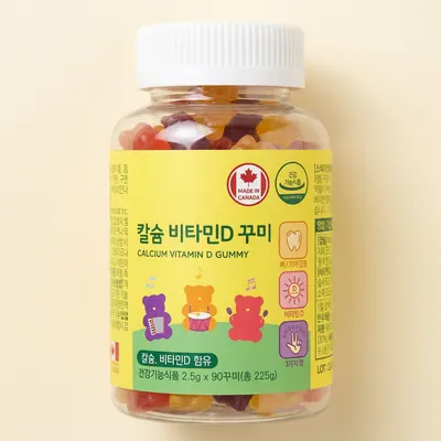 네이처그랜드 칼슘 비타민D 꾸미, 90개입, 2개