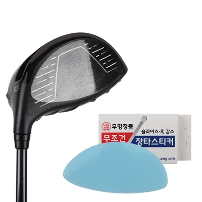 무조건 장타스티커, 5개, 2세트