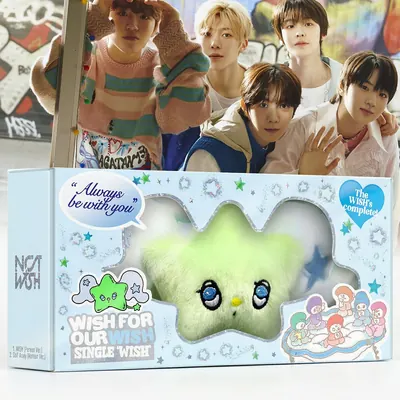 SM ENTERTAINMENT 엔시티 위시 싱글1집 위츄, 디스크 1개, 엔시티위시 [싱글1집] 위츄 키링 한정반