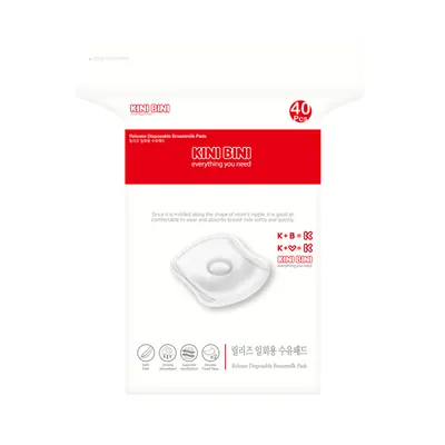 릴리즈 일회용 수유패드, 40매, 1팩