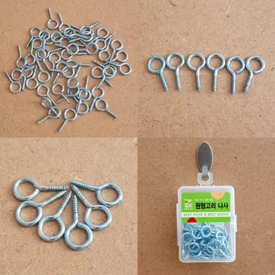 도토 원형고리 나사, 천장걸이, 21mm, 50P, 1개