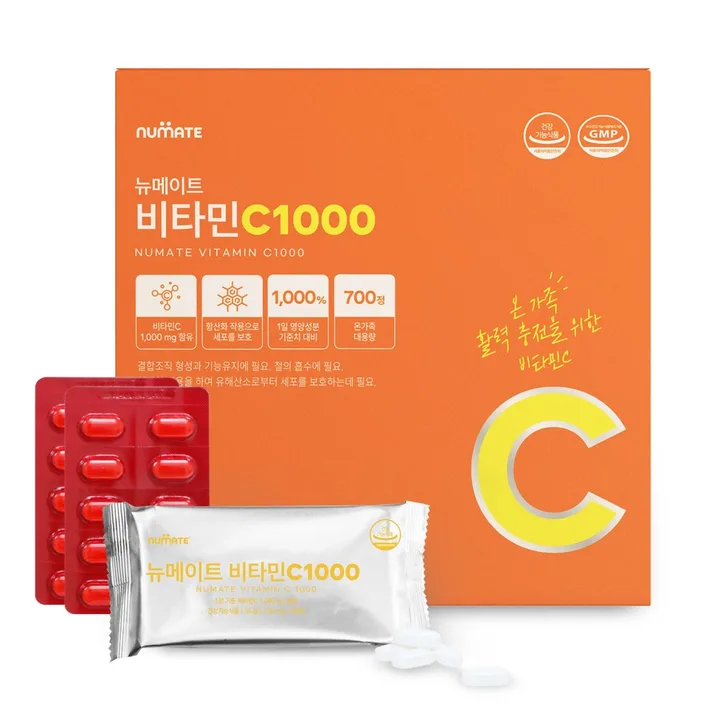 뉴메이트 비타민C 1000mg 700정, 1개, 700정