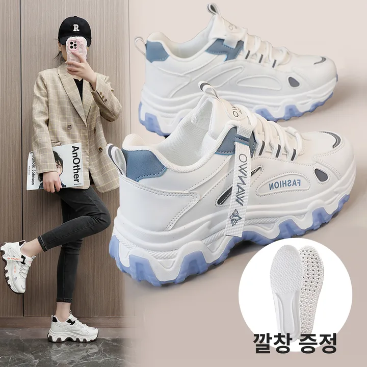 Aesero 여성 운동화 발편한 패션 스니커즈 키높이 통굽 5cm (깔창증정)