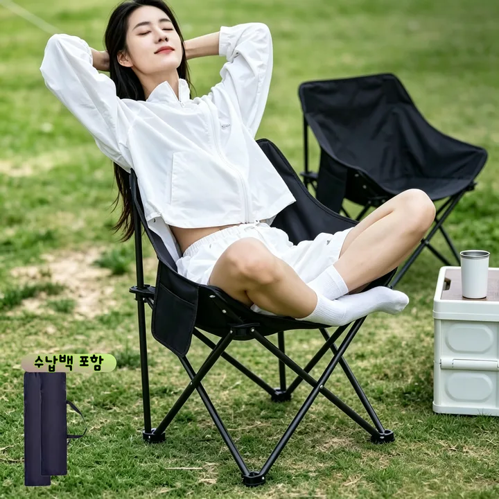 WoWo 아웃도어 모임 편한의자 접이식 캠핑 의자