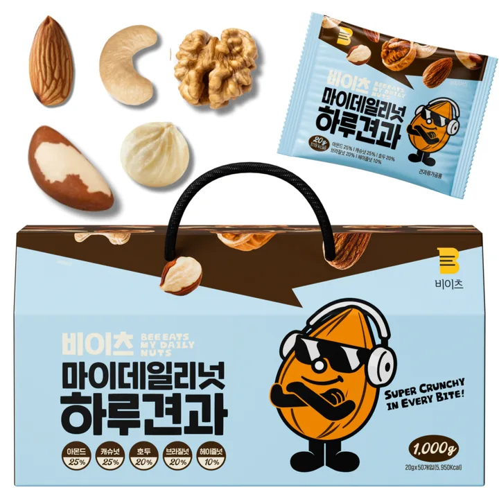 비이츠 마이 데일리넛 하루견과